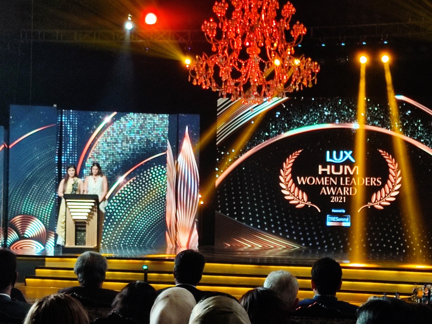 Hum Women Leaders Awards