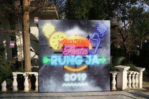 avanceon_rung_jaa_6